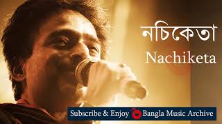Ami Ek Pheriwala Bhai Lyrics in Bengali