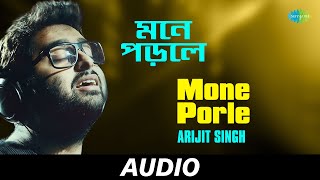 Mone Porle Okaron Lyrics in Bengali
