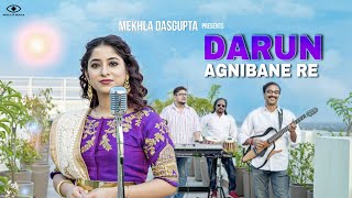 Darun Agnibane Re Lyrics in Bengali